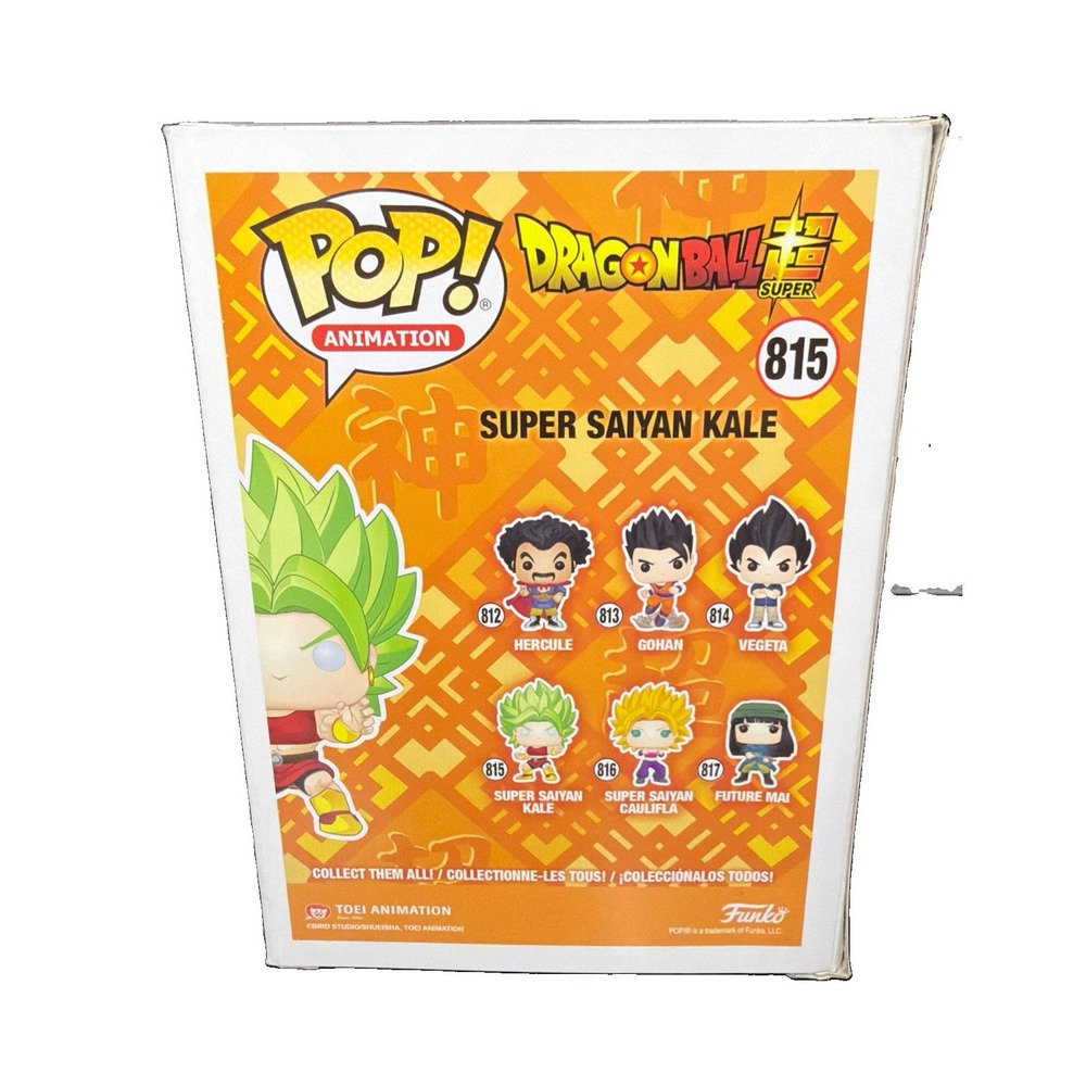 Funko Pop Super Saiyan Kale 815 Dragonball Super Animation Vinyl Figure - Picture 3 of 6